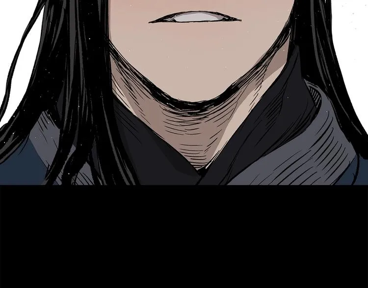 第66话 九恶亡戊 第77页