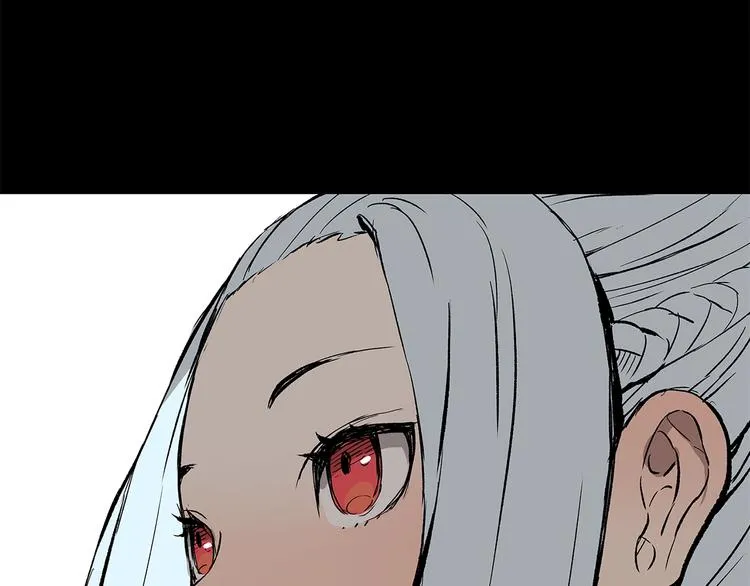第66话 九恶亡戊 第88页