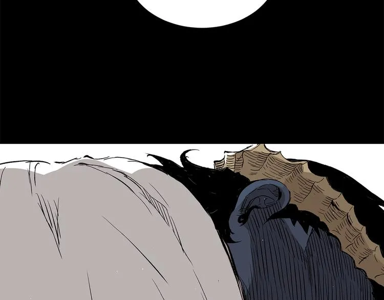 第66话 九恶亡戊 第92页