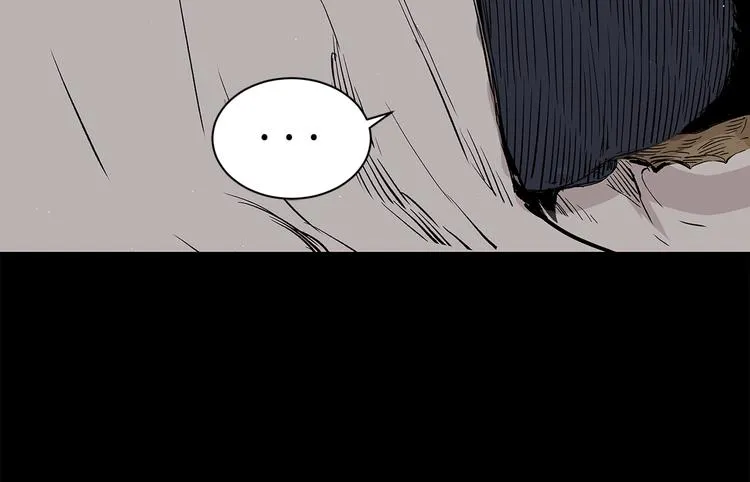 第66话 九恶亡戊 第93页