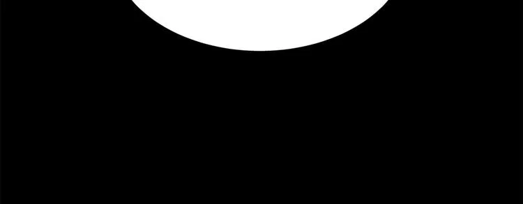第66话 九恶亡戊 第106页