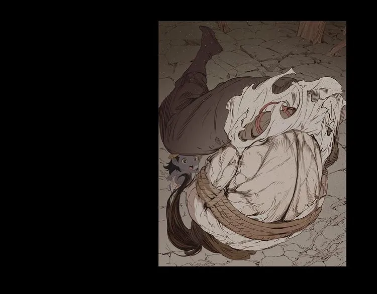 第66话 九恶亡戊 第170页