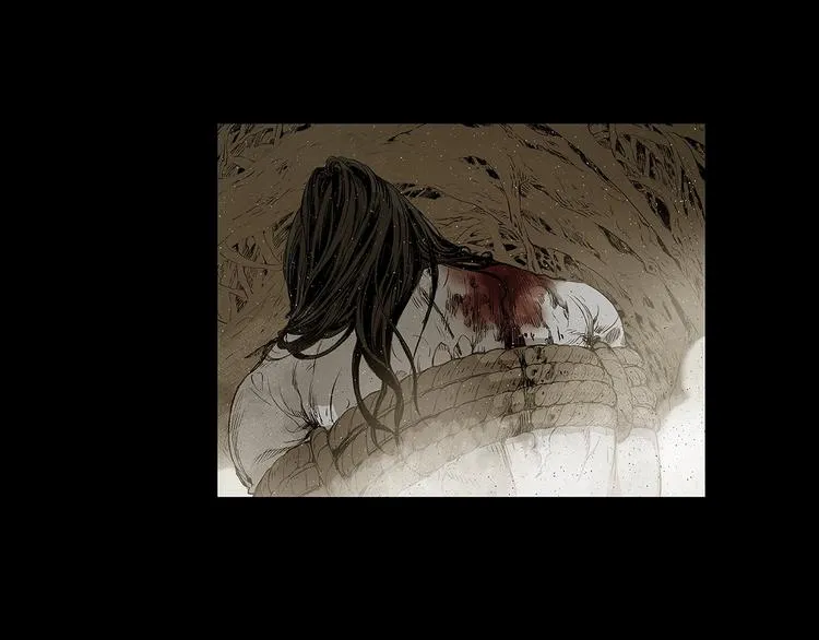 第66话 九恶亡戊 第172页
