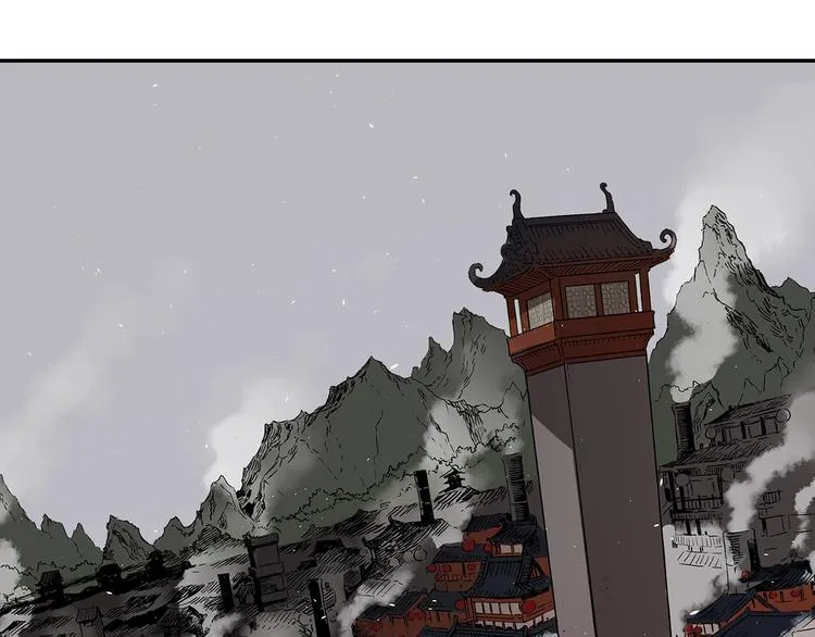 第66话 九恶亡戊 第192页