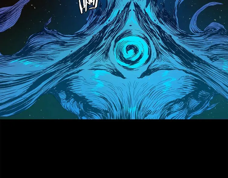 第67话 魔功的种子 第7页