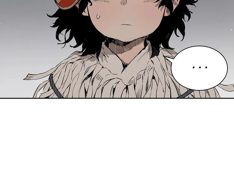 第67话 魔功的种子 第68页