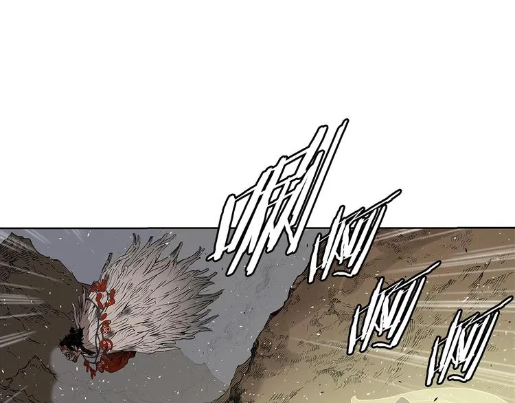 第67话 魔功的种子 第73页