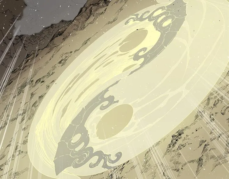 第67话 魔功的种子 第74页