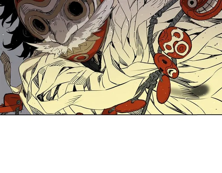 第67话 魔功的种子 第76页