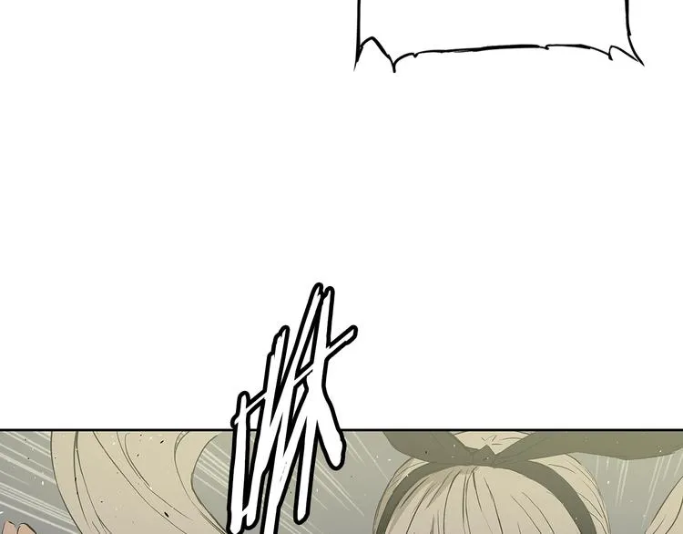 第67话 魔功的种子 第92页