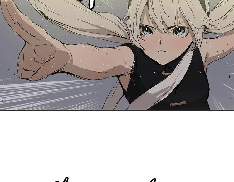 第67话 魔功的种子 第93页