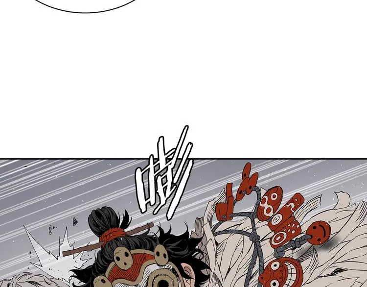 第67话 魔功的种子 第144页