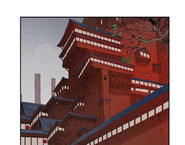 第67话 魔功的种子 第148页
