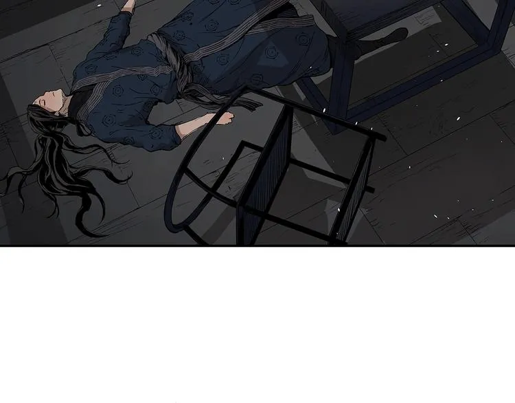 第67话 魔功的种子 第150页