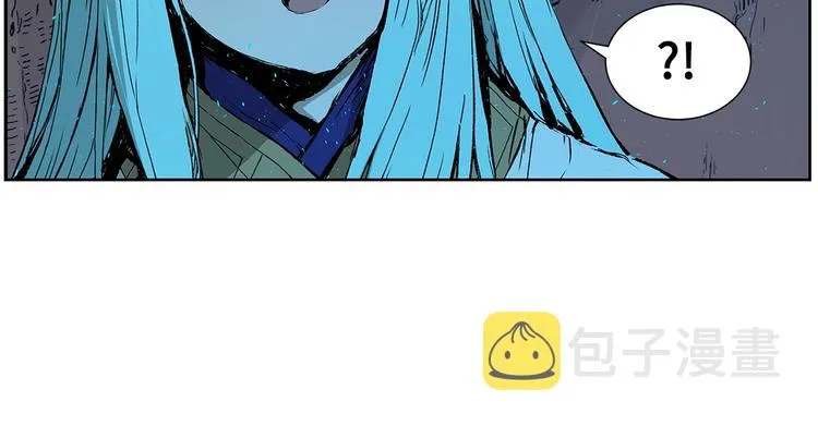 第69话 全开 第12页