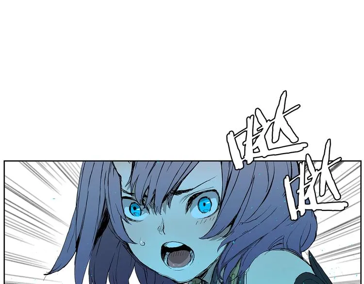 第69话 全开 第19页