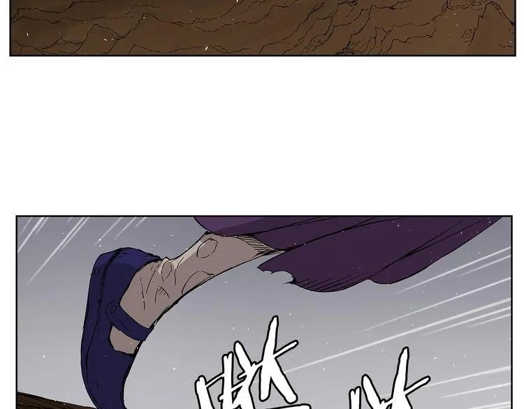 第69话 全开 第34页