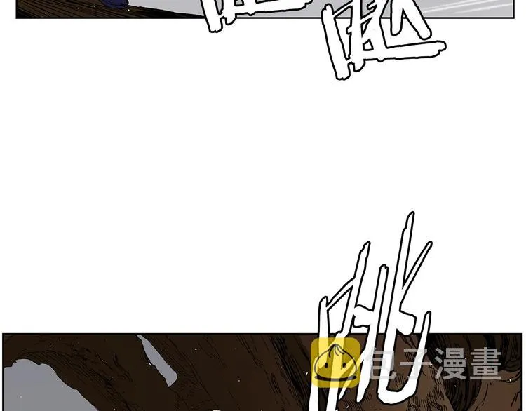 第69话 全开 第35页