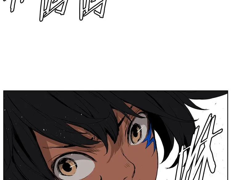 第69话 全开 第37页