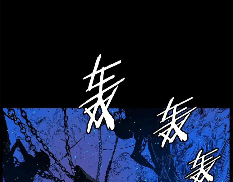 第69话 全开 第62页
