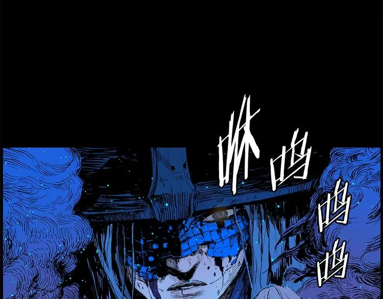 第69话 全开 第68页