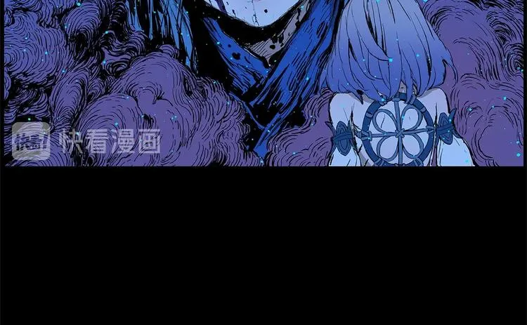 第69话 全开 第69页
