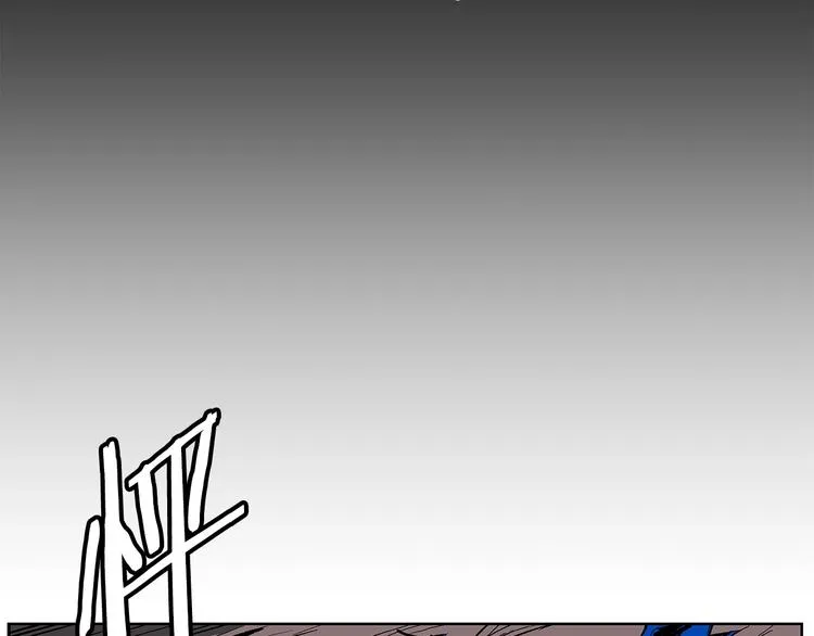 第69话 全开 第76页
