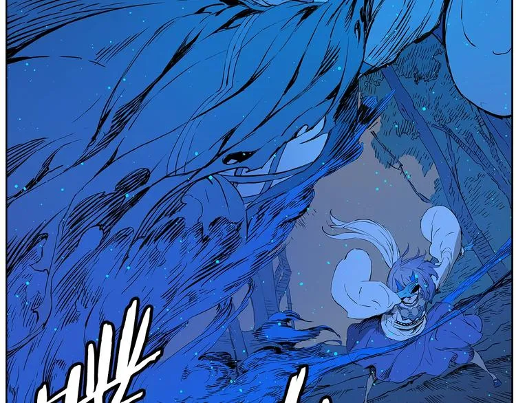 第69话 全开 第109页