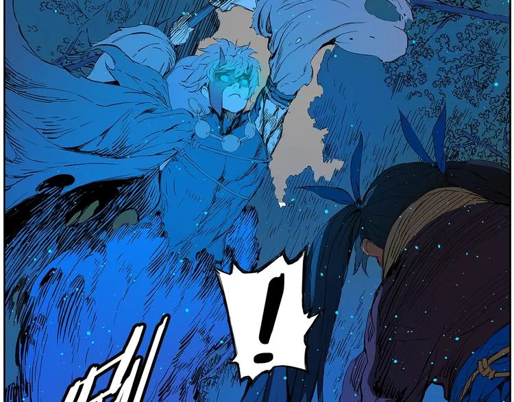 第69话 全开 第111页