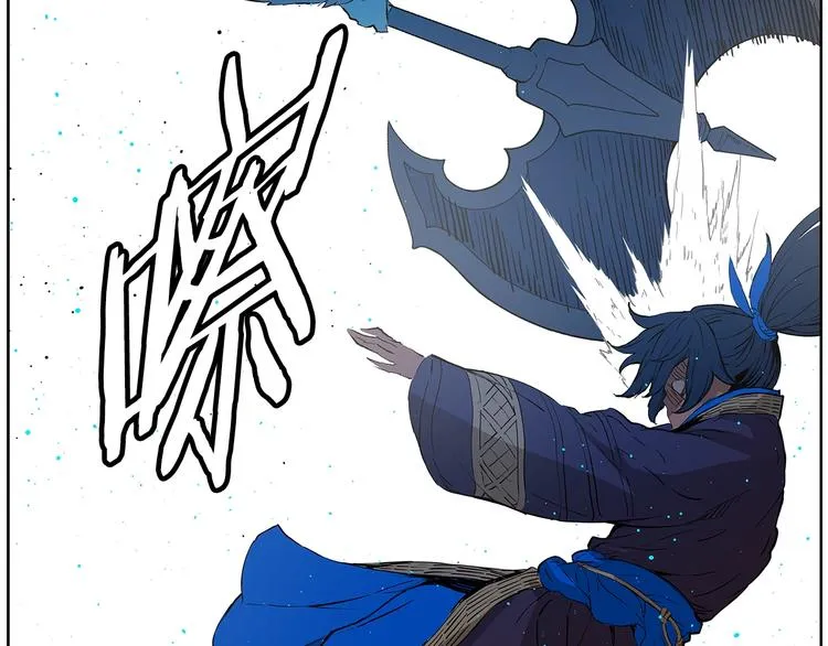 第69话 全开 第114页
