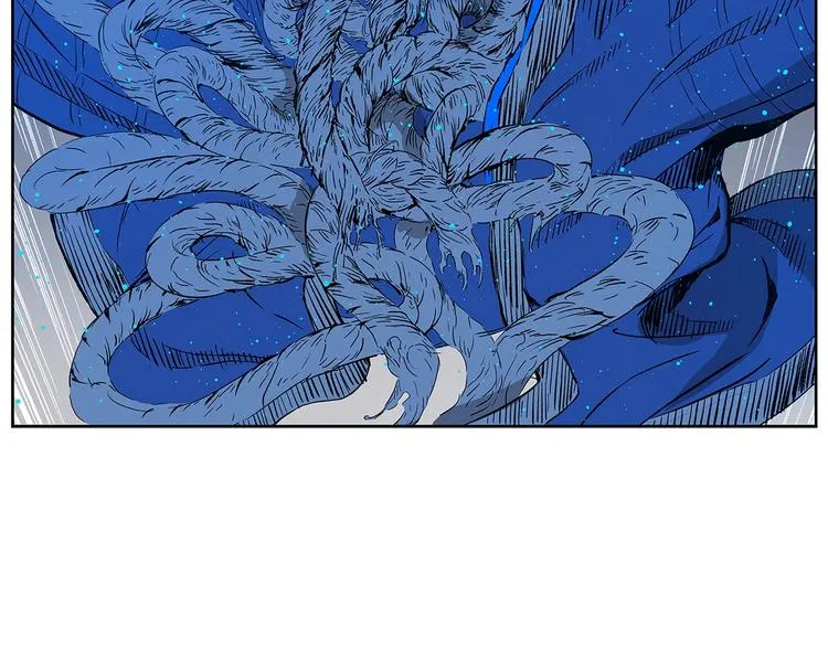 第69话 全开 第117页