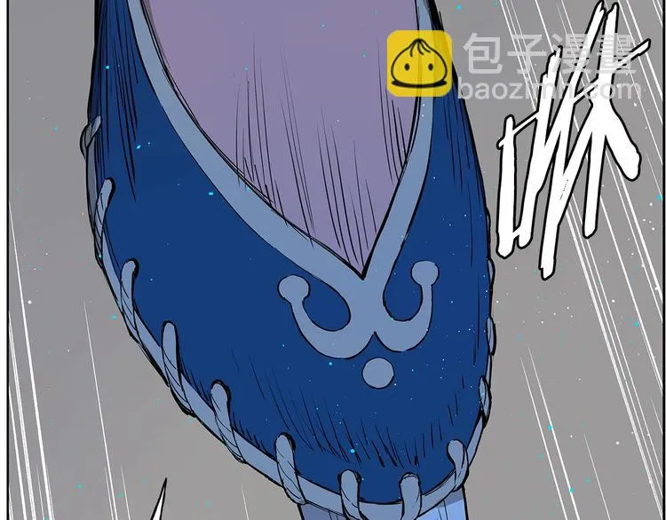 第69话 全开 第125页