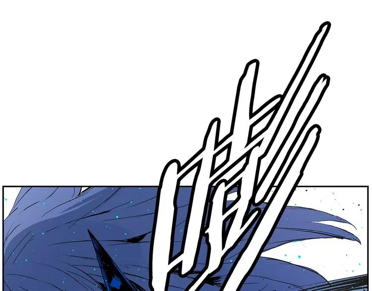 第69话 全开 第128页