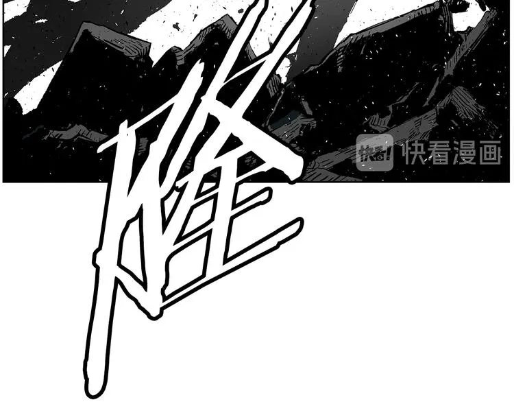 第68话 用魔功来保护！ 第36页