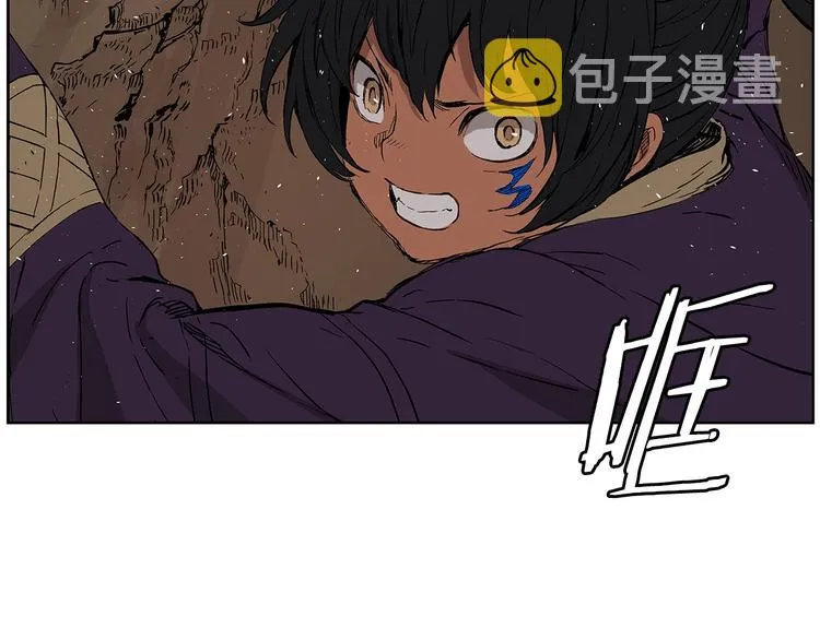 第68话 用魔功来保护！ 第69页
