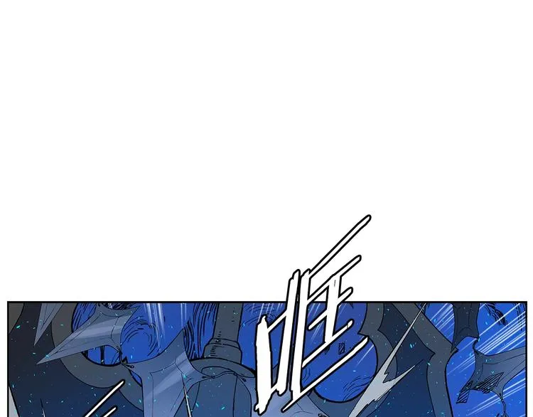 第68话 用魔功来保护！ 第113页