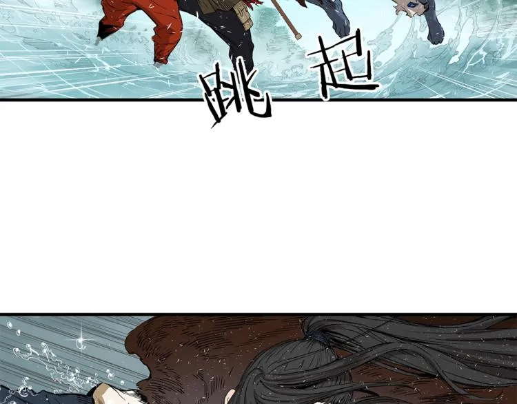 第2话追杀 第31页