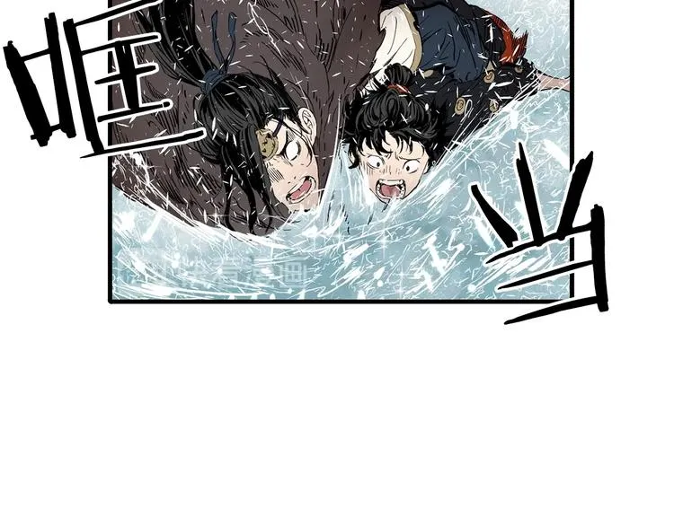 第2话追杀 第93页