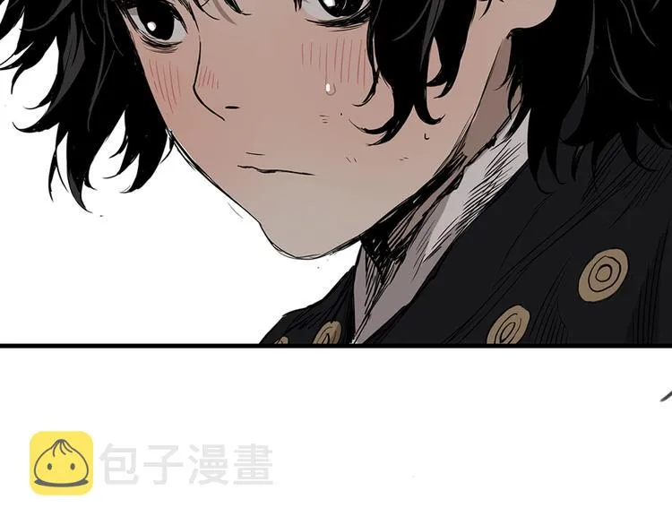 东方奇幻史诗，明日上线！ 第16页