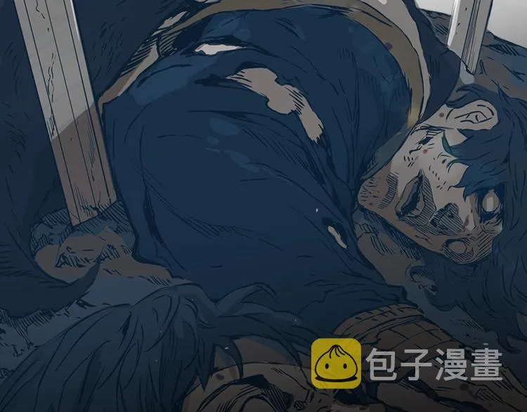 东方奇幻史诗，明日上线！ 第41页