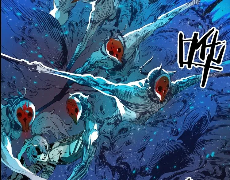 东方奇幻史诗，明日上线！ 第59页