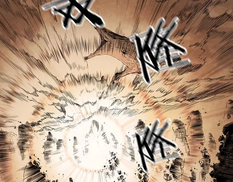 东方奇幻史诗，明日上线！ 第78页