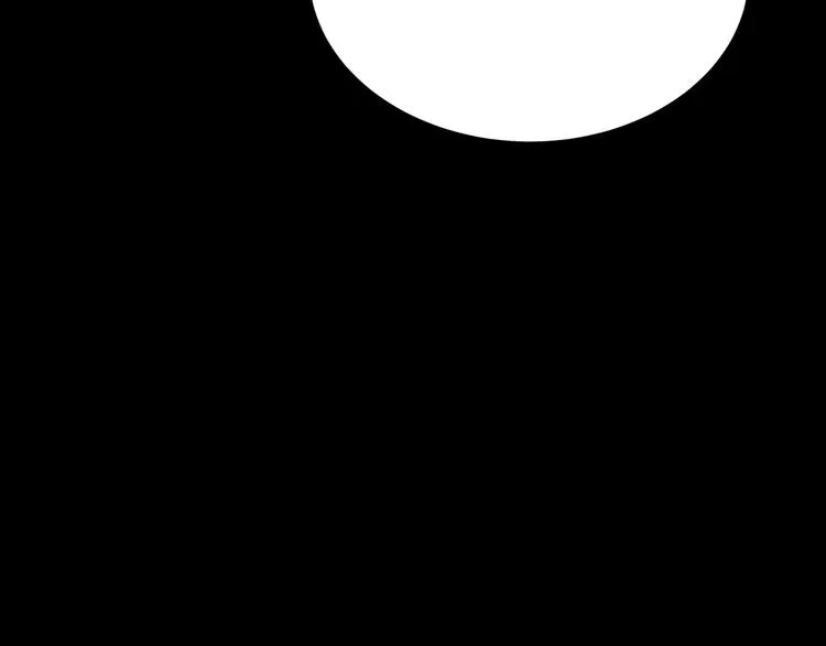 第1话深山 第11页