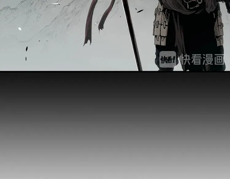 第1话深山 第47页