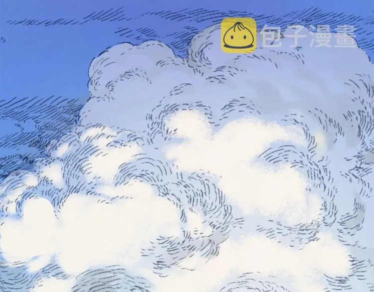 第1话深山 第54页