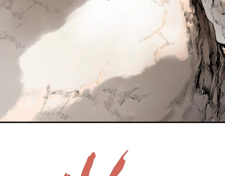 第1话深山 第60页