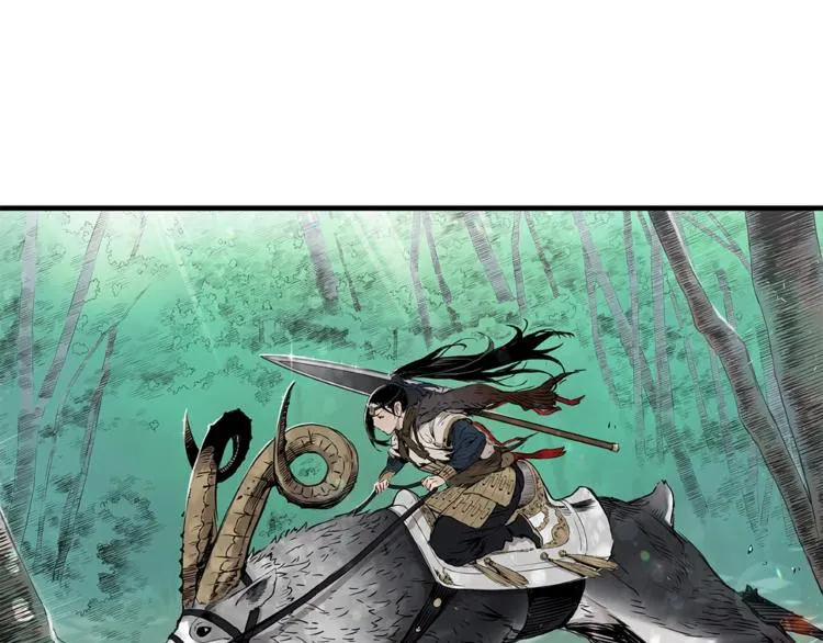 第1话深山 第101页
