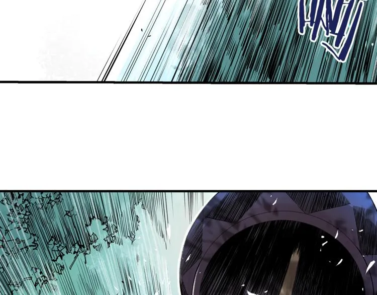 第1话深山 第116页