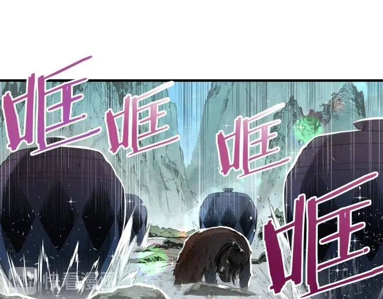 第1话深山 第153页