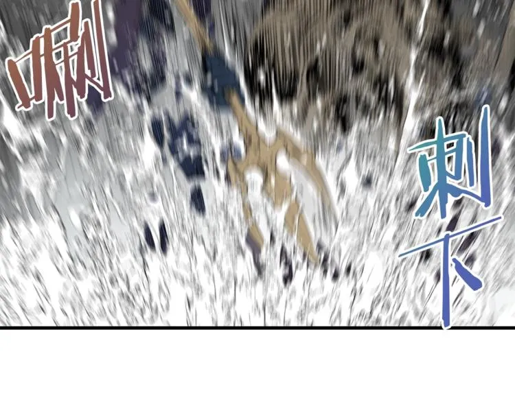 第1话深山 第190页